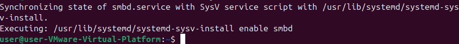 Capture du terminal Ubuntu : activation du service Samba avec systemctl.